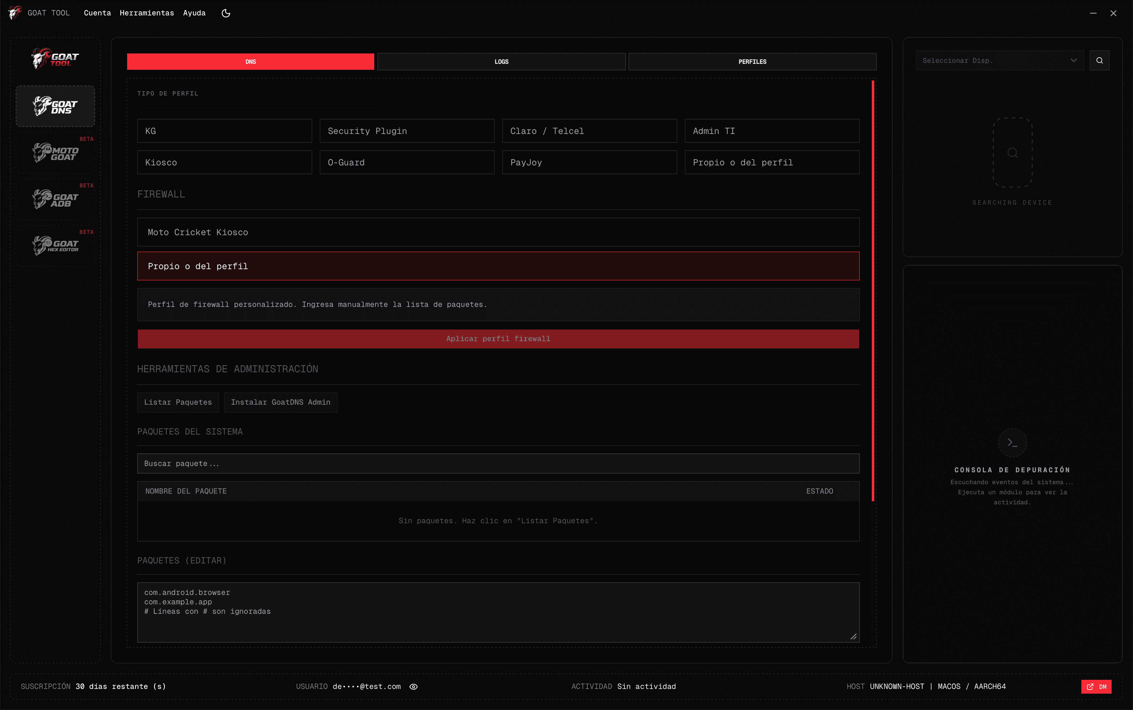 GoatDNS interface for DNS profiles, firewall rules, and package management