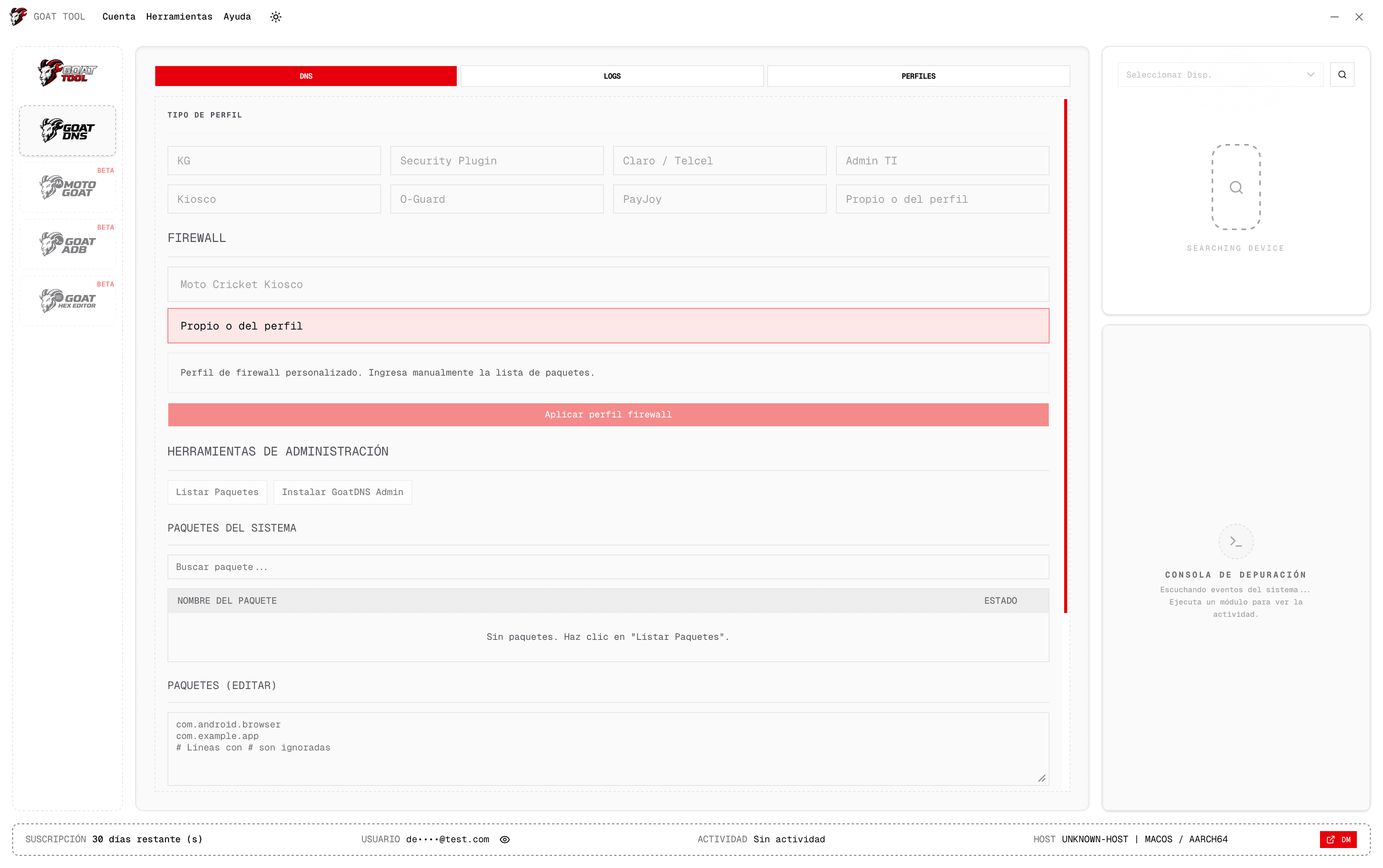 GoatDNS interface for DNS profiles, firewall rules, and package management